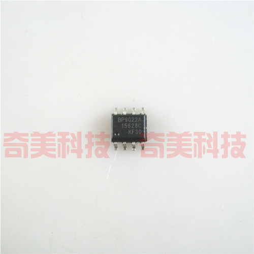 【全新原装】BP9022 BP9022A 贴片 LED恒流驱动IC芯片 集成电路