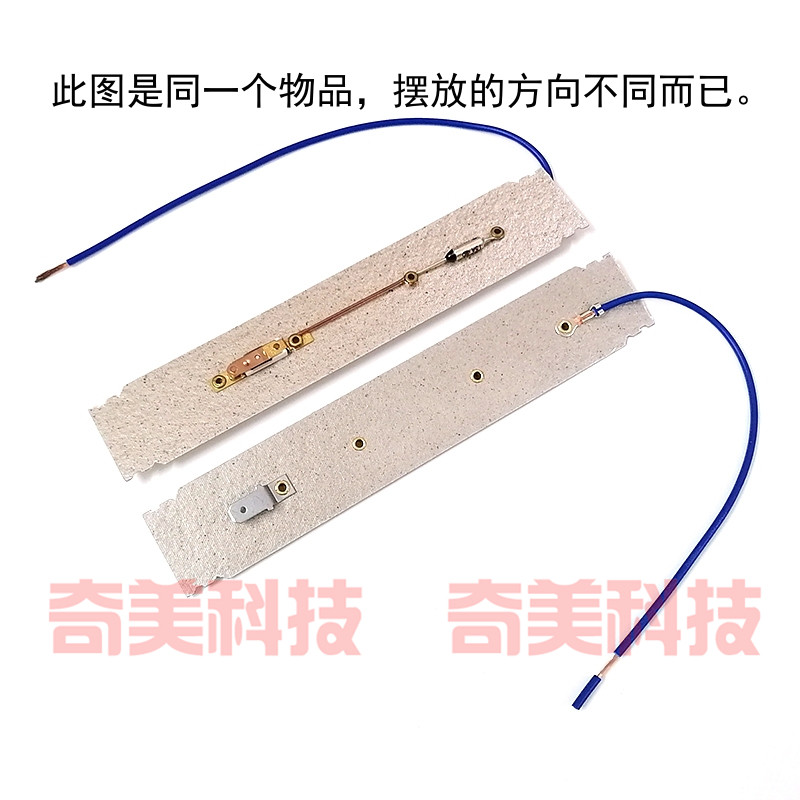 烘干衣机电暖器暖风机发热丝温控片安全温度保险管可复位热保护器,电子元器件市场,熔丝/保险丝座/断路器/保险管,淘宝优惠券,粉丝福利购,淘宝优惠卷