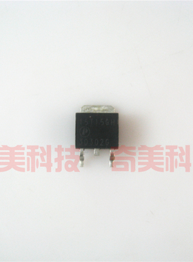 【全新原装】15T15GH AP15T15GH-HF 贴片 MOS场效应管 TO-252封装