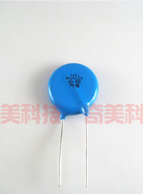 【全新】压敏电阻器 20D911K 20K911 20911 911KD20J 20MM 910V