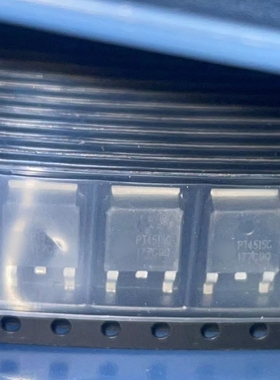【全新原装】PT4515C PT4515CETOW 贴片LED驱动器芯片 TO-252封装