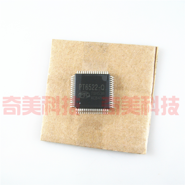 【全新原装】PT6522-Q 集成电路 IC芯片 电子元器件 QFP-64脚封装