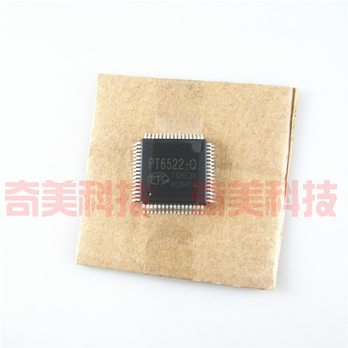 【全新原装】PT6522-Q 集成电路 IC芯片 电子元器件 QFP-64脚封装