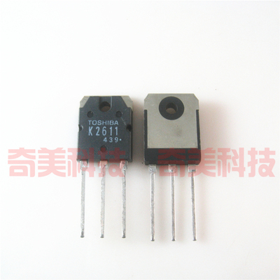 【全新原装】K2611 2SK2611 逆变电焊机MOS场效应管 TO-3P封装