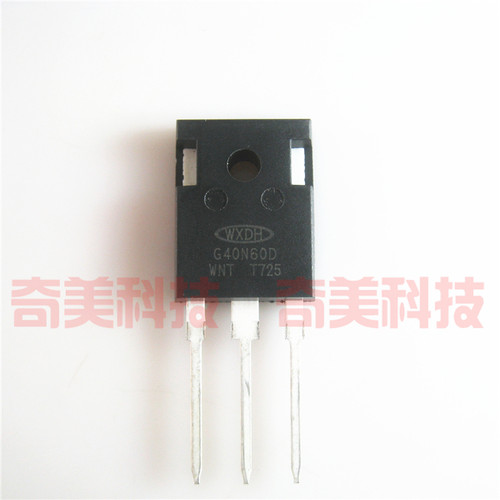 【全新原装】G40N60D MOS场效应管 三极管 电子元器件 TO-247封装