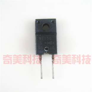 N1156 N1156S 快恢复整流二极管 220F 拆机 2脚封装 原装