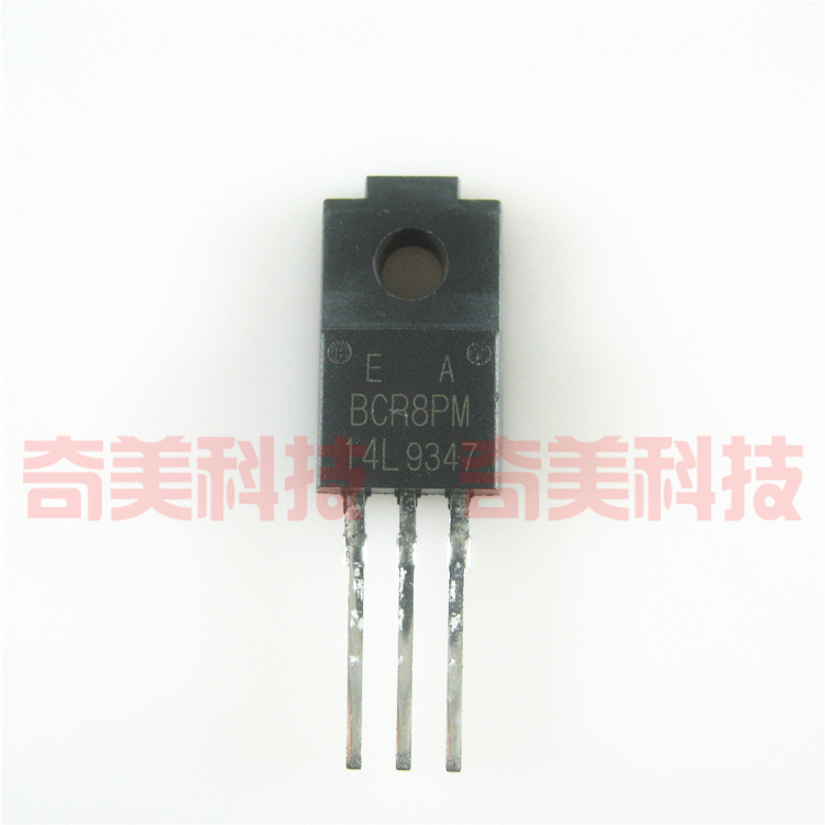 【全新原装】BCR8PM-14L BCR8PM 双向可控硅 洗衣机电脑板三极管