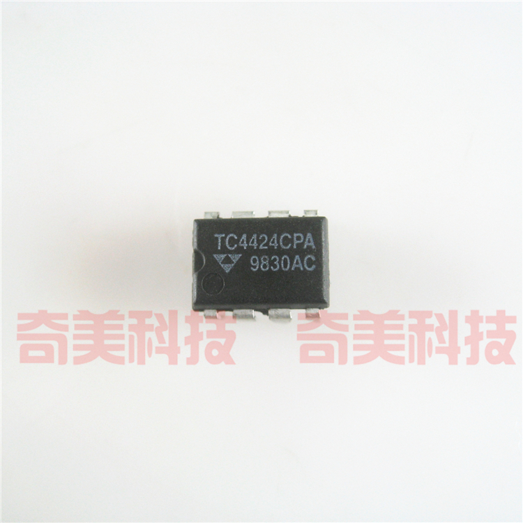 【原装拆机】TC4424CPA TC4424 直插8脚 驱动器IC芯片 集成电路