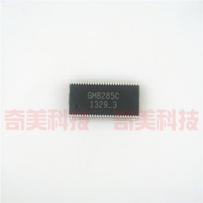 【全新原装】GM8285C TSSOP56脚 1.8V低功耗28位LVDS发送器IC芯片