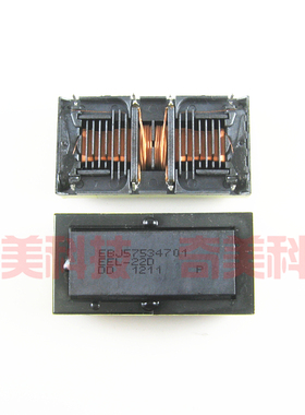 【全新】EEL-22D EEL-22W 高压线圈 L194WT EEL-22 变压器 零配件