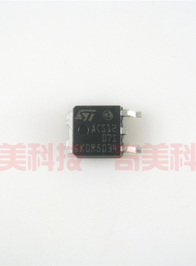 【全新原装】ACS1207S ACS120-7SB ACS1207 TO-252封装 电子器件