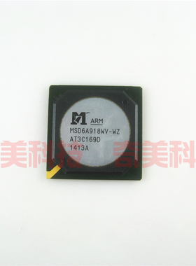 【全新原装】MSD6A918WV-WZ 液晶IC芯片 集成电路 电子元器件