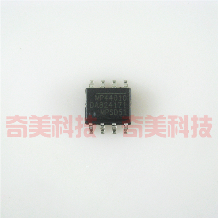 【全新原装】MP44010 MP44010HS-LF-Z 贴片8脚 液晶电源IC芯片