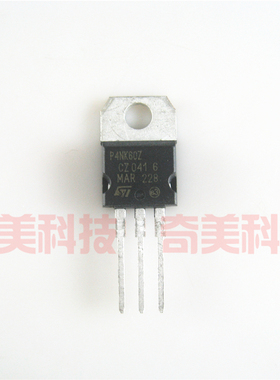 【全新原装】P4NK60Z STP4NK60Z MOS场效应管 4A 600V TO-220封装