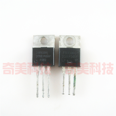 【原装拆机】IRFB3306 FB3306 大电流MOS场效应管 160A 60V TO220