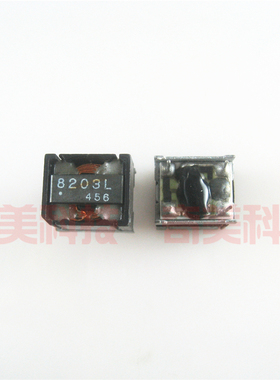 【原装拆机】8203L SI8203L SI-8203L 直插4脚 电源模块 集成电路