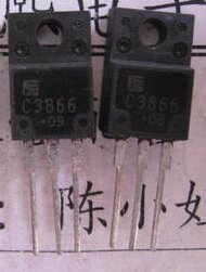 【全新原装】C3866 2SC3866 塑封 电源管 开关三极管 TO-220F封装