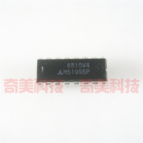 【原装拆机】M51995P M51995AP 直插16脚 电源转换器IC芯片 DIP16