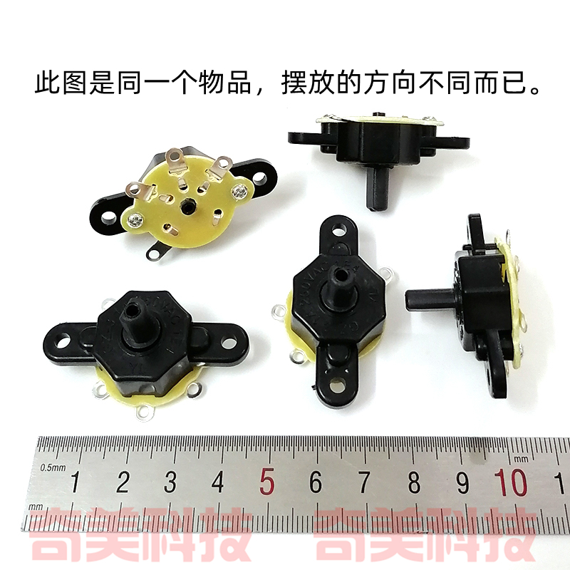 电风扇鸿运012档位选择一二快慢