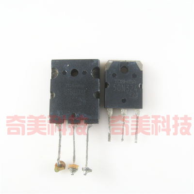 【原装拆机】GT50J323 GT50N324 50J323 50N324 微波炉管 1对19元