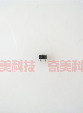 【全新原装】DMG1012T-7 印NA1或NA1E2 贴片 MOS场效应管 SOT-23