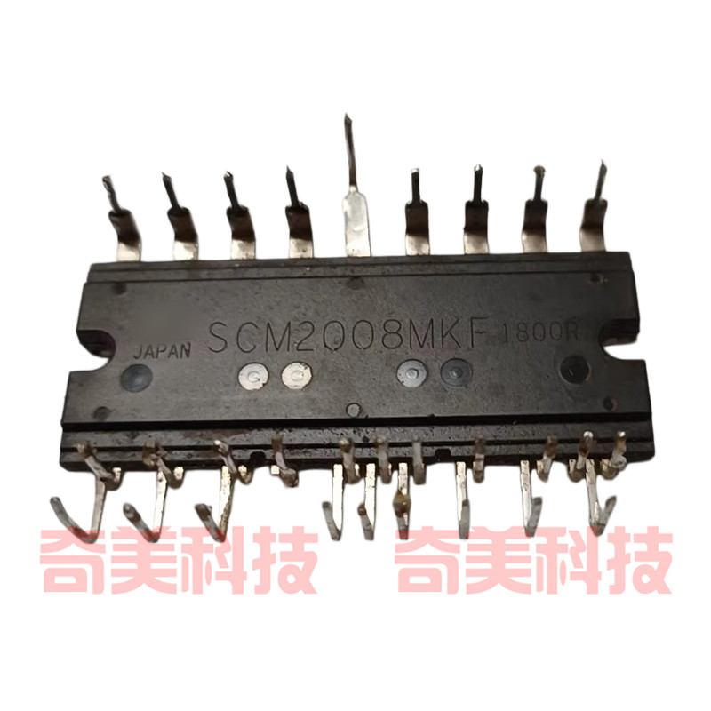 SCM2008MKF 智能变频空调主板电机驱动器IPM模块 IC集成电路 芯片