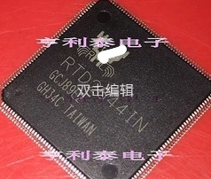 【全新原装】RTD2644IN RTD26441N 液晶屏IC芯片 集成电路 QFP176