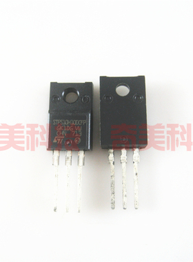 【全新原装】STPS10H100CFP 塑封 肖特基二极管 10A 100V TO-220F