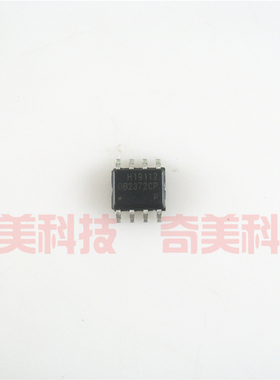 【全新原装】OB2372CP 贴片8脚 开关电源管理IC芯片 集成电路 SOP
