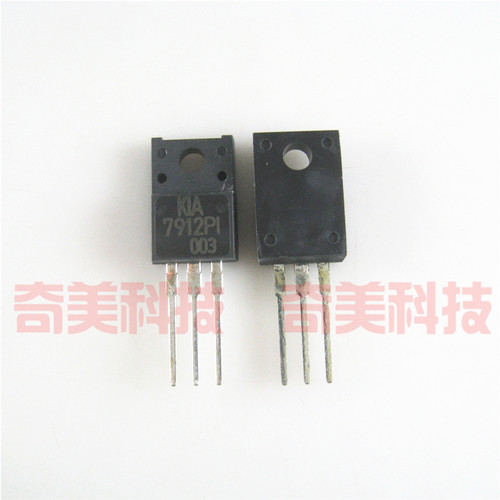 【全新原装】KIA7912PI 7912PI 三端稳压管 电子元器件 TO-220F