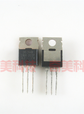 【全新原装】IRFZ44N IRFZ44NPBF IRF244N MOS场效应管 TO-220