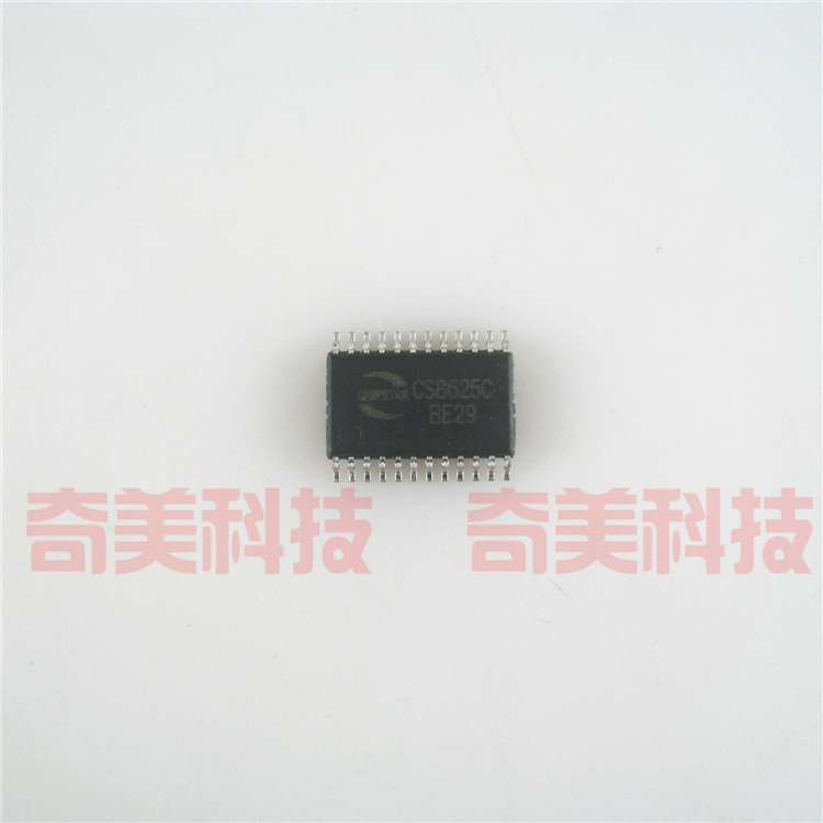 【全新原装】CS8625C CS8625 25W单声道D类音频功放IC集成电路