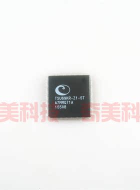 【全新原装】TSU69KR-Z1-ST 液晶IC芯片 集成电路 电子元器件