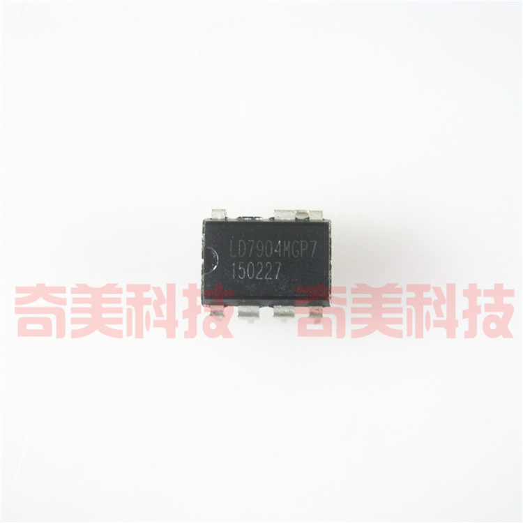 【原装拆机】LD7904JGP7 LD7904MGP7 直插 液晶电源芯片 集成电路