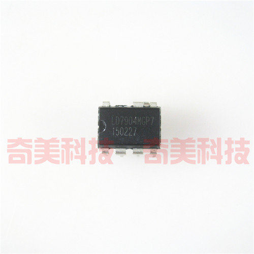 【原装拆机】LD7904JGP7 LD7904MGP7 直插 液晶电源芯片 集成电路