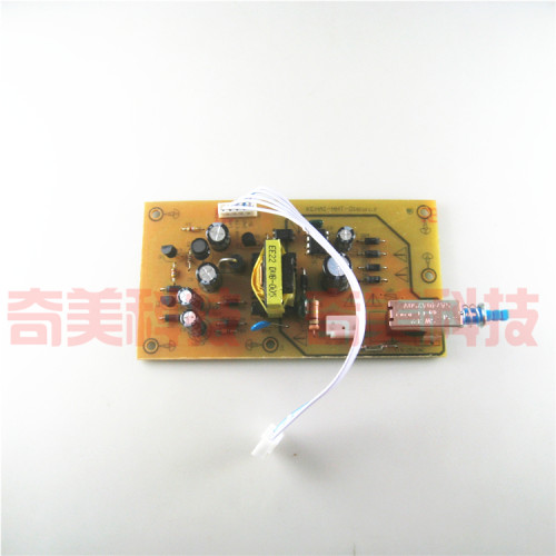 包邮 电视机顶盒子开关电源板 5线 电压GND LNB LNB-CTR GND 5V