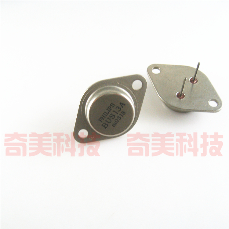 【原装拆机】BUS13A BUS13 铁帽 金封三极管 电子元器件 零配件