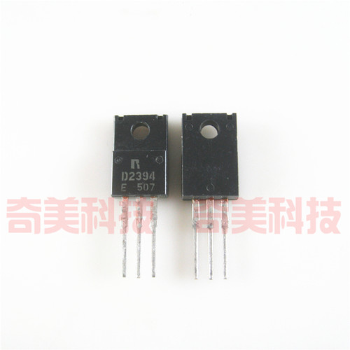 【全新原装】D2394 2SD2394 塑封 功率晶体三极管 TO-220F封装