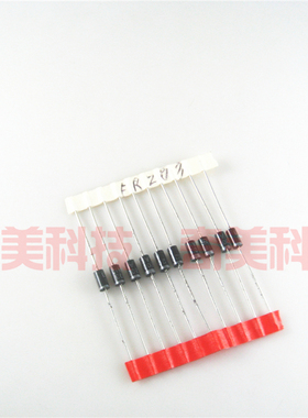 【全新原装】FR203 快恢复整流二极管 2A 300V DO-15 电子元器件