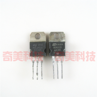 【原装拆机】MJE2955T MJE3055T 开关管高频管 三极管 1对2.5元