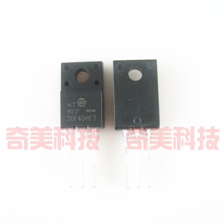 【全新原装】20F40HF3 直插3脚 快恢复管 电子元器件 TO-220F封装