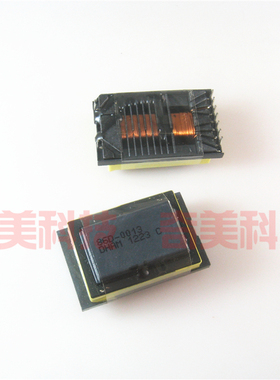 【全新】86D-0013 液晶电视LT32630X电源HS140P-3HF01变压器 线圈