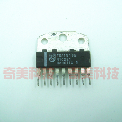 【原装拆机】TDA1519 TDA1519B 铁头 功率放大器IC芯片 集成电路