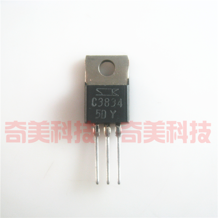 【原装拆机】C3834 2SC3834 三极管 雾化器放大零配件 电子元器件