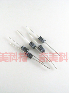 【全新原装】RM3C 二极管 电子元器件 DO-15封装