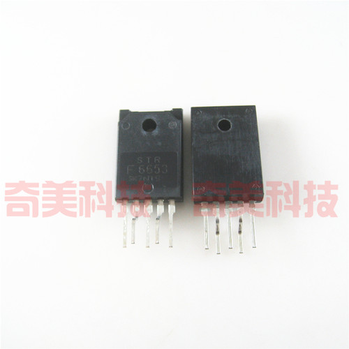 【全新原装】STRF6653 STR-F6653 电源模块 厚膜 集成电路 IC芯片