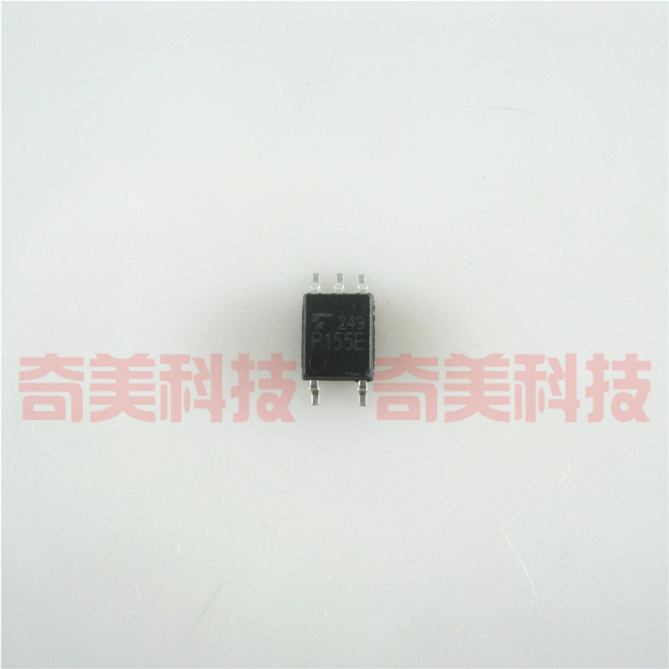 【全新原装】P155E TLP155E 贴片5脚 光隔离器 光电耦合芯片 光耦