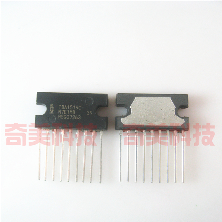 【全新原装】TDA1519C ZIP-9脚 音频放大器IC芯片 功放集成电路