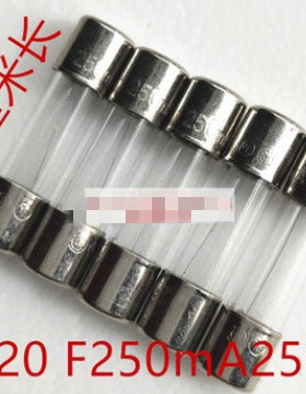 【全新】玻璃保险丝管 快熔 F250mA250V 0.25A 250MA 250V 5X20MM