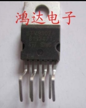 【全新原装】D9302B CD9302B 7脚 彩电场块 电视机集成电路IC芯片